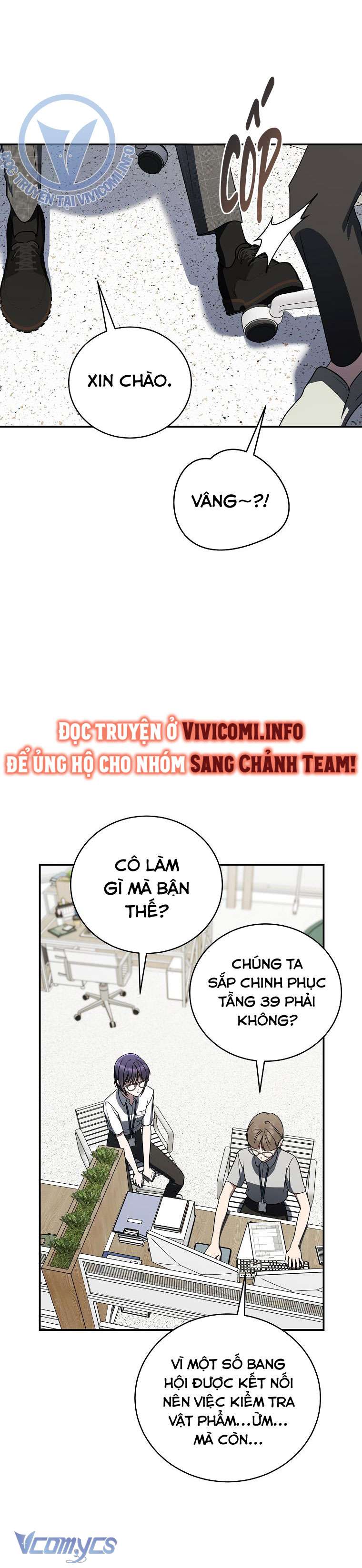 Không Chỉ Là Bắt Nạt Chapter 149 - Trang 297