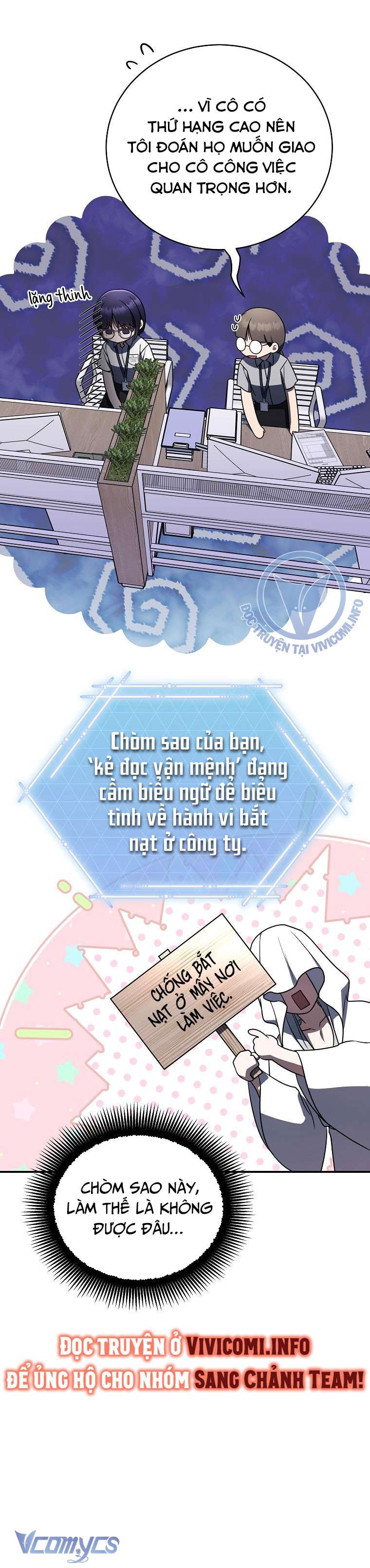 Không Chỉ Là Bắt Nạt Chapter 149 - Trang 301