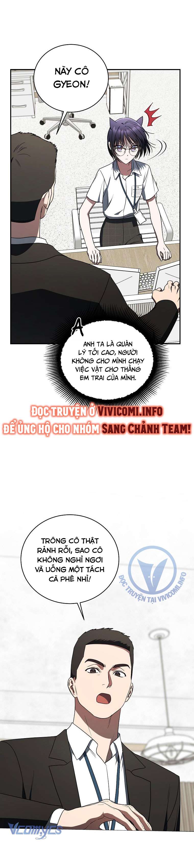 Không Chỉ Là Bắt Nạt Chapter 149 - Trang 302