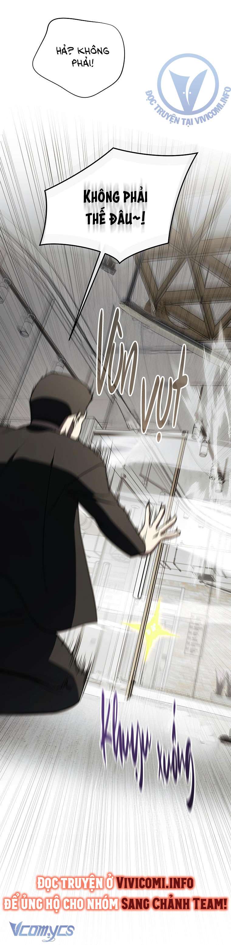 Không Chỉ Là Bắt Nạt Chapter 149 - Trang 305