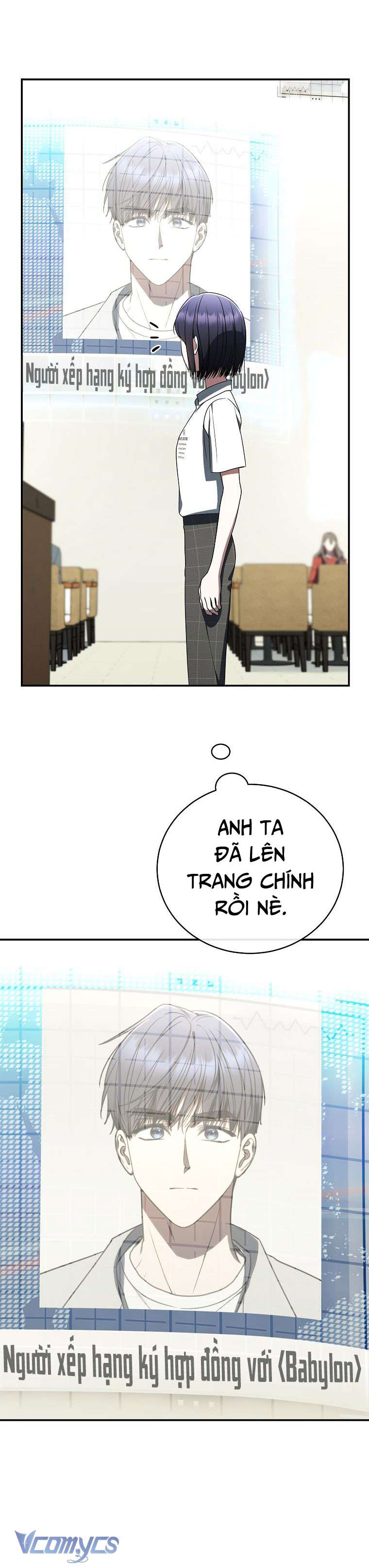 Không Chỉ Là Bắt Nạt Chapter 149 - Trang 307