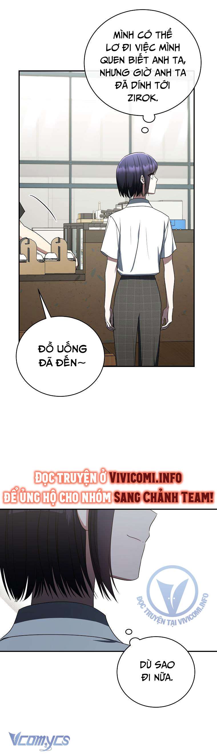 Không Chỉ Là Bắt Nạt Chapter 149 - Trang 309