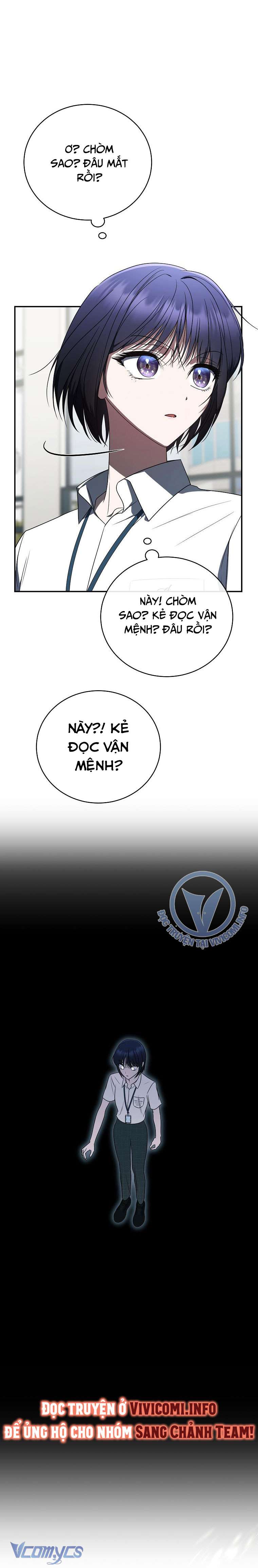 Không Chỉ Là Bắt Nạt Chapter 149 - Trang 311