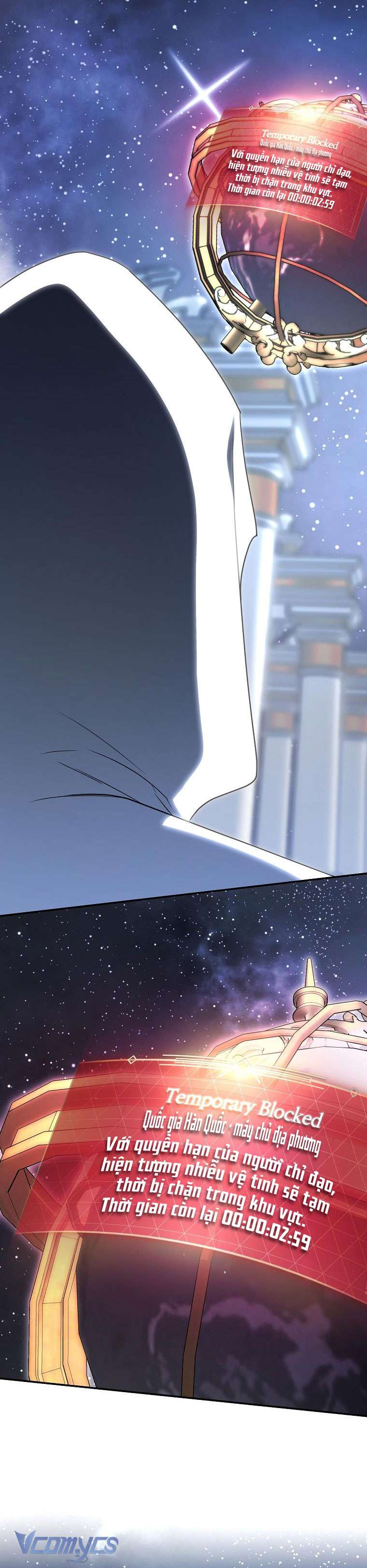 Không Chỉ Là Bắt Nạt Chapter 149 - Trang 323