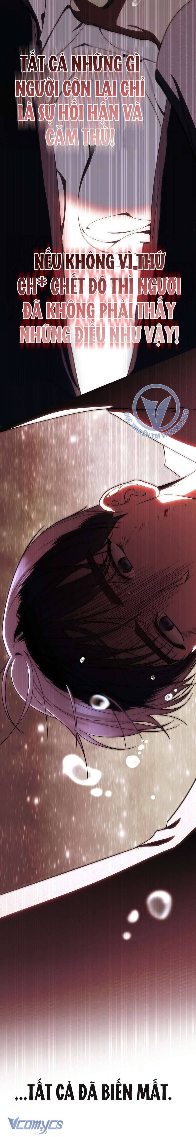 Không Chỉ Là Bắt Nạt Chapter 149 - Trang 334