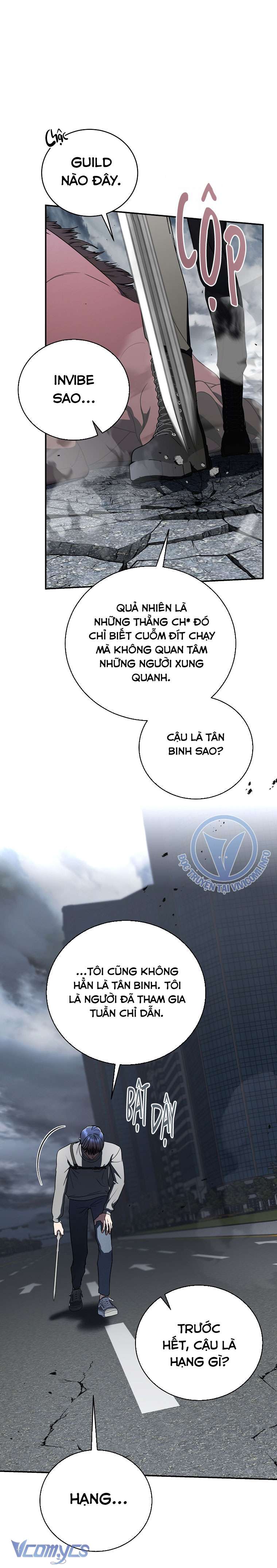 Không Chỉ Là Bắt Nạt Chapter 149 - Trang 341