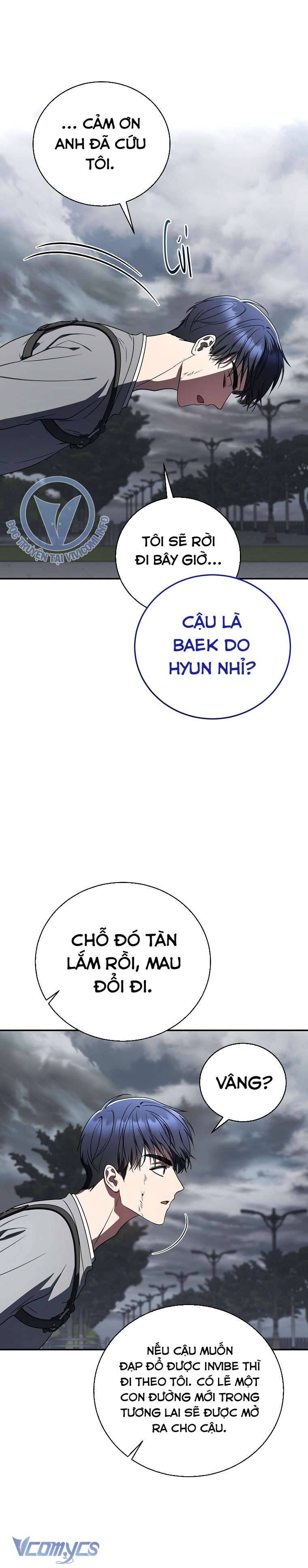 Không Chỉ Là Bắt Nạt Chapter 149 - Trang 343