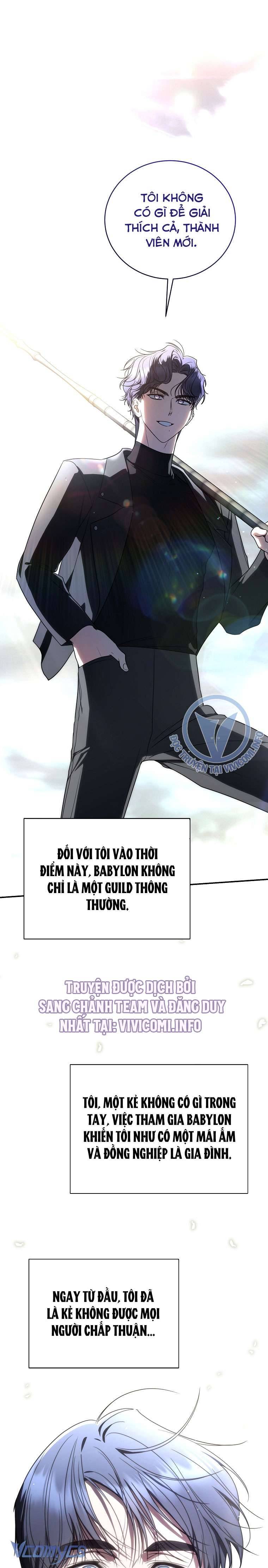 Không Chỉ Là Bắt Nạt Chapter 149 - Trang 345