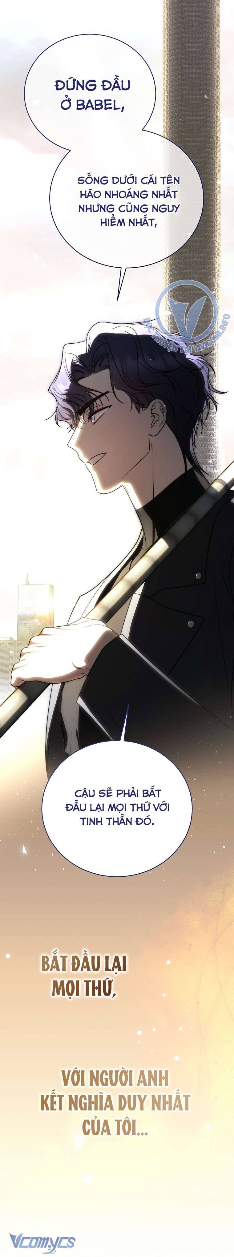 Không Chỉ Là Bắt Nạt Chapter 149 - Trang 347