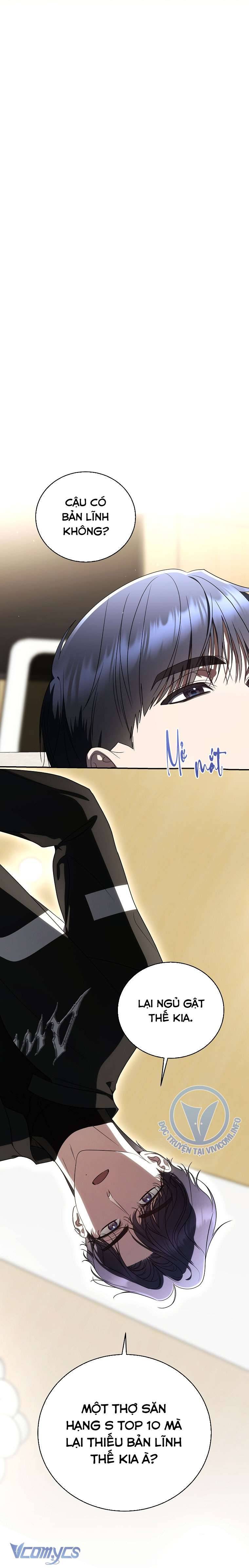 Không Chỉ Là Bắt Nạt Chapter 149 - Trang 348