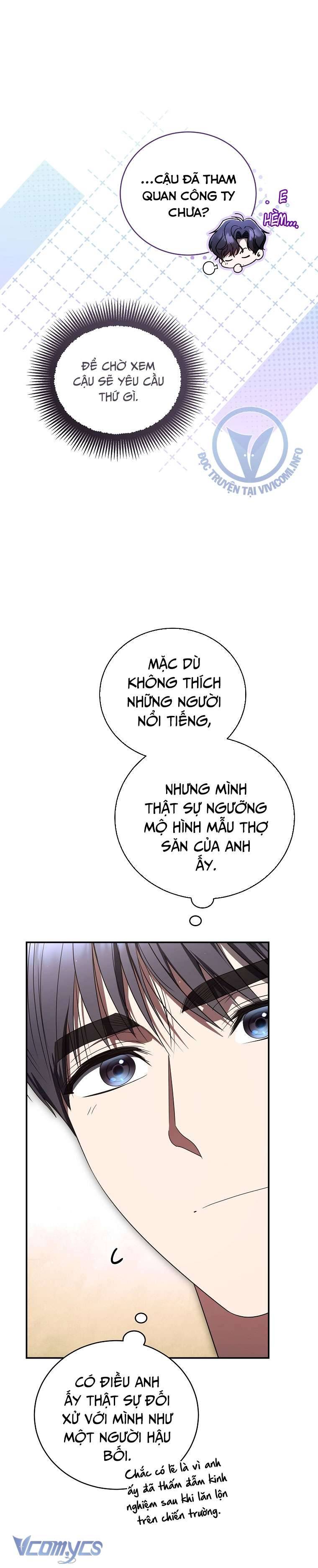 Không Chỉ Là Bắt Nạt Chapter 149 - Trang 350
