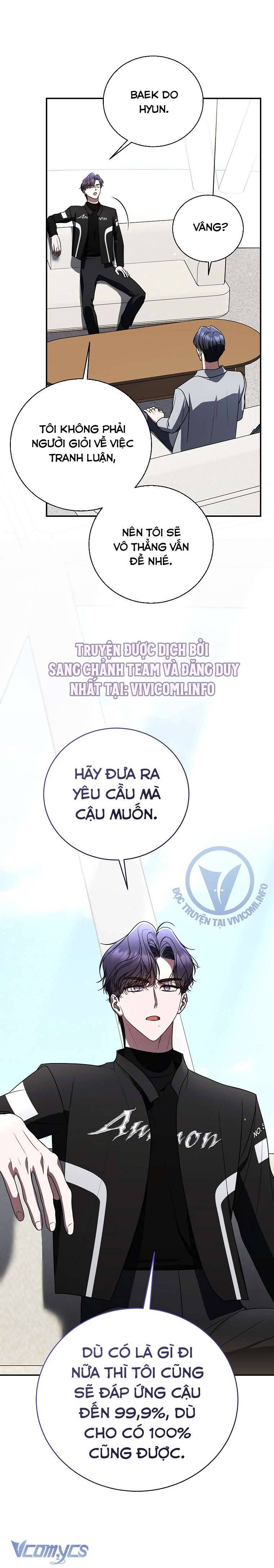 Không Chỉ Là Bắt Nạt Chapter 149 - Trang 351