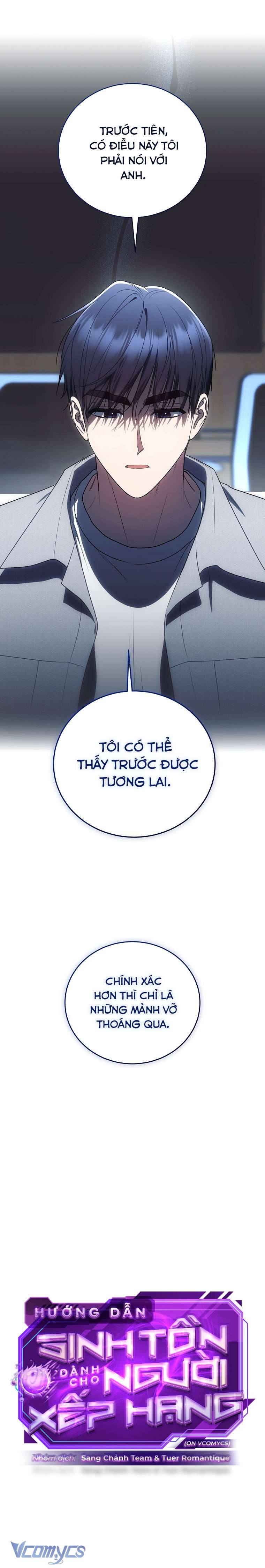 Không Chỉ Là Bắt Nạt Chapter 149 - Trang 354