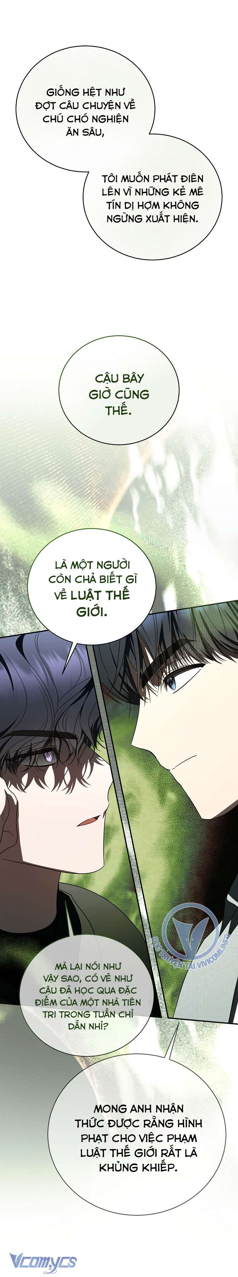 Không Chỉ Là Bắt Nạt Chapter 149 - Trang 357