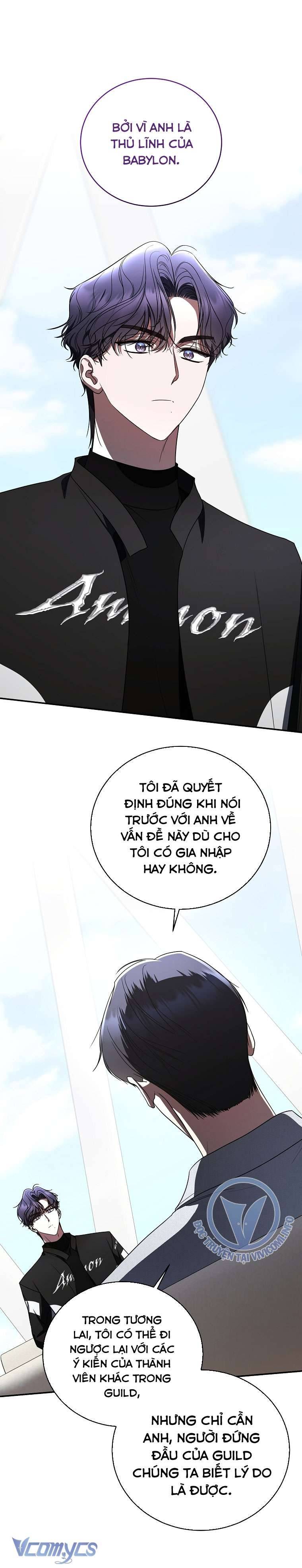 Không Chỉ Là Bắt Nạt Chapter 149 - Trang 362