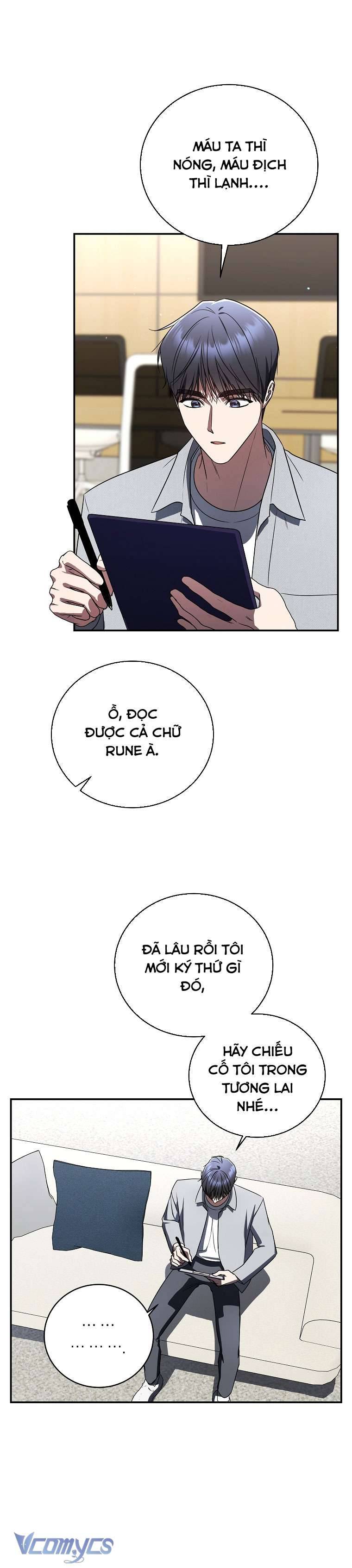 Không Chỉ Là Bắt Nạt Chapter 149 - Trang 365