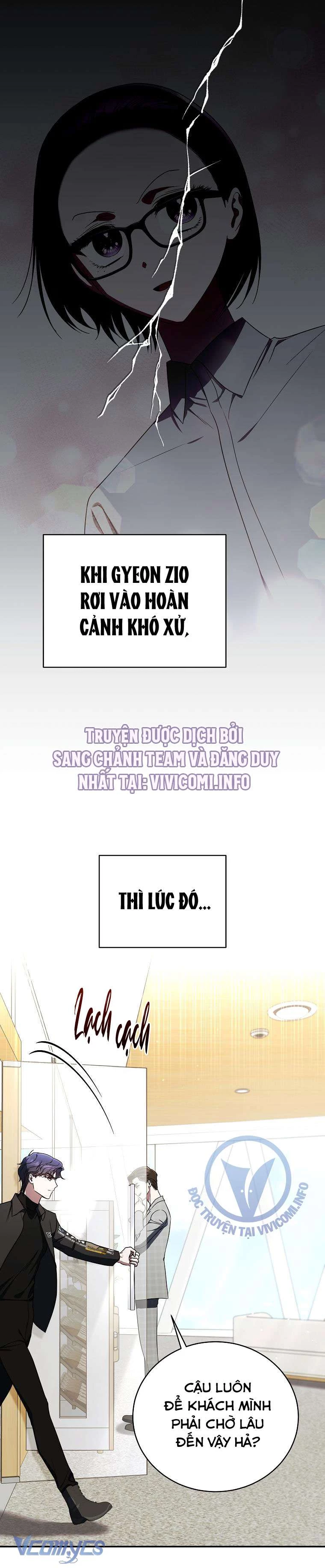 Không Chỉ Là Bắt Nạt Chapter 149 - Trang 375