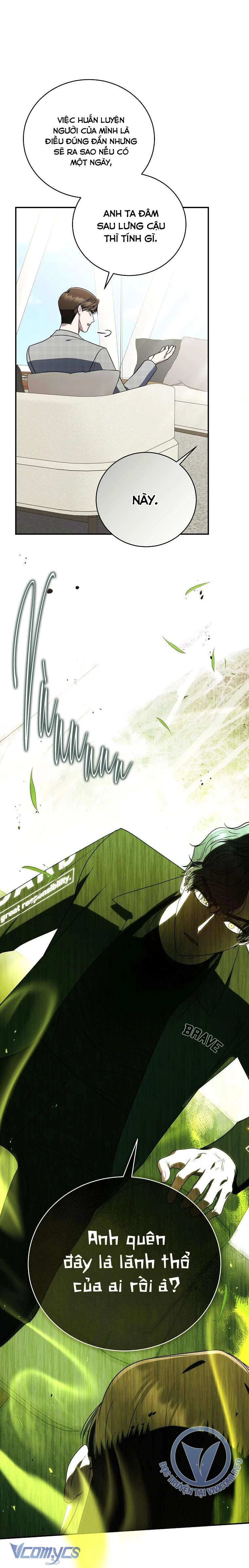 Không Chỉ Là Bắt Nạt Chapter 149 - Trang 381