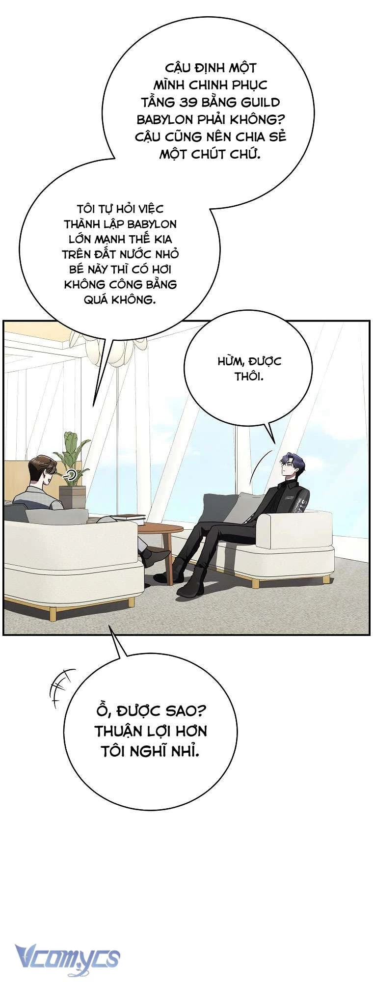 Không Chỉ Là Bắt Nạt Chapter 149 - Trang 383