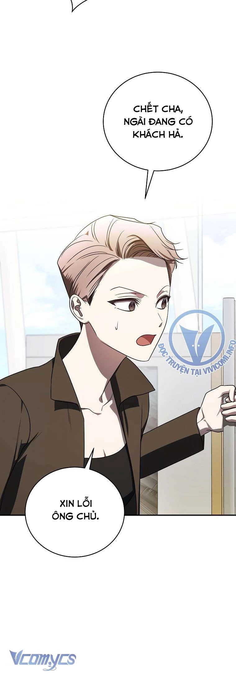 Không Chỉ Là Bắt Nạt Chapter 149 - Trang 388