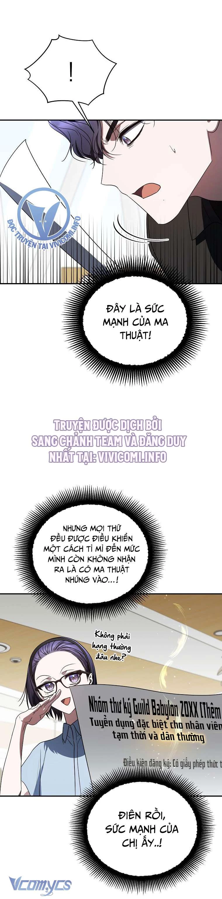 Không Chỉ Là Bắt Nạt Chapter 149 - Trang 400