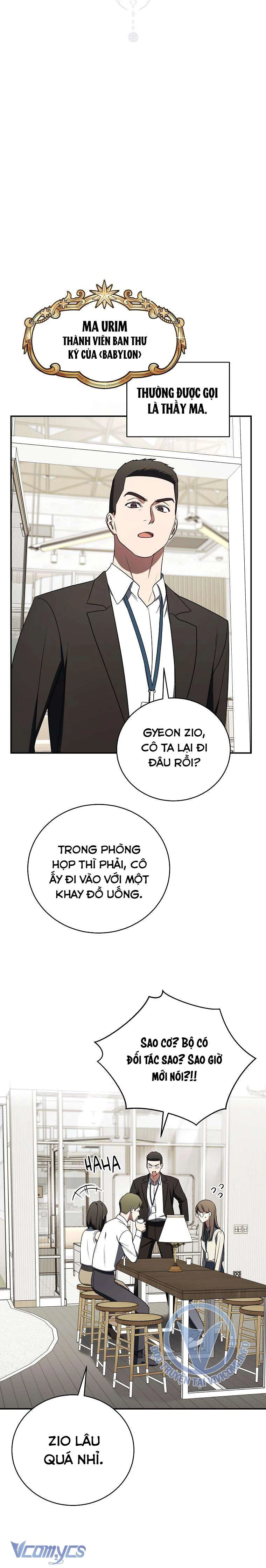 Không Chỉ Là Bắt Nạt Chapter 149 - Trang 403