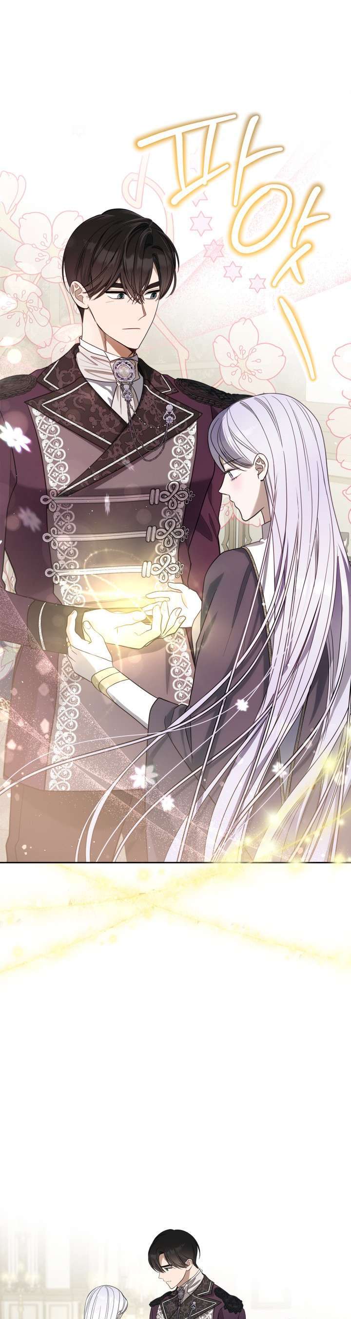 Không Chỉ Là Bắt Nạt Chapter 149 - Trang 442