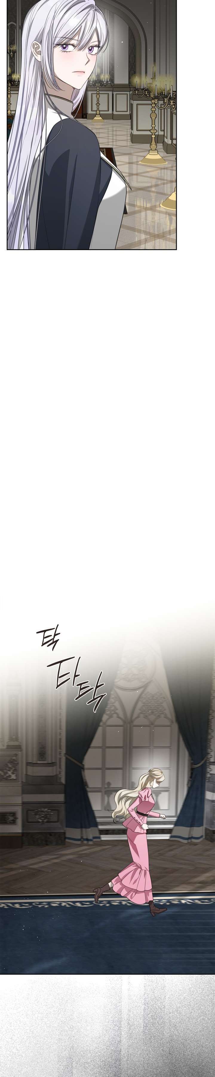 Không Chỉ Là Bắt Nạt Chapter 149 - Trang 448