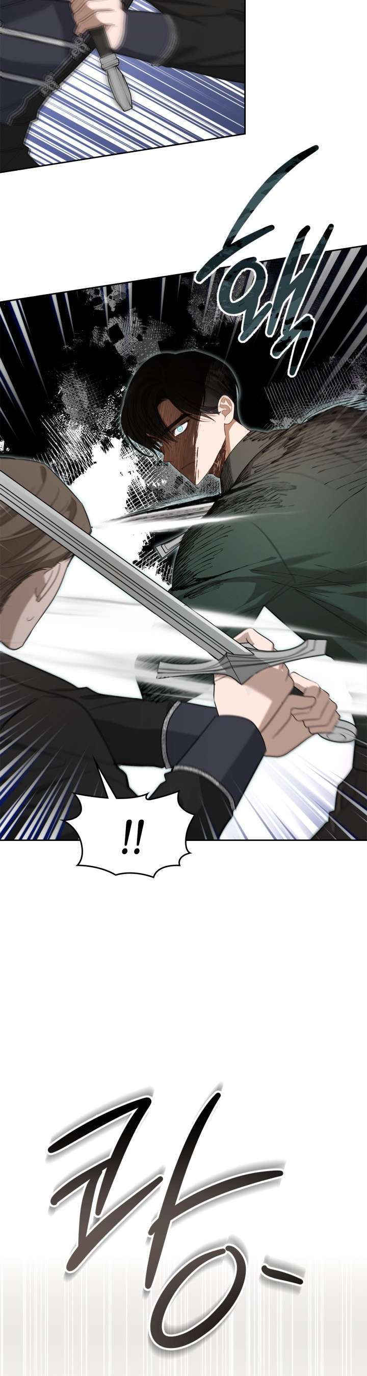 Không Chỉ Là Bắt Nạt Chapter 149 - Trang 479