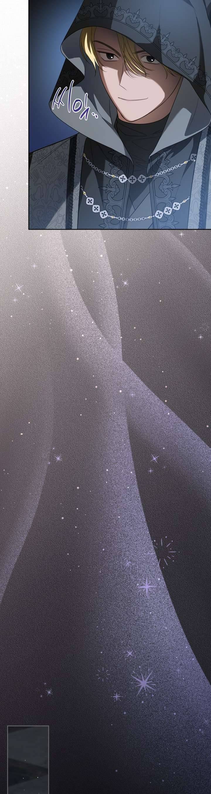 Không Chỉ Là Bắt Nạt Chapter 149 - Trang 533