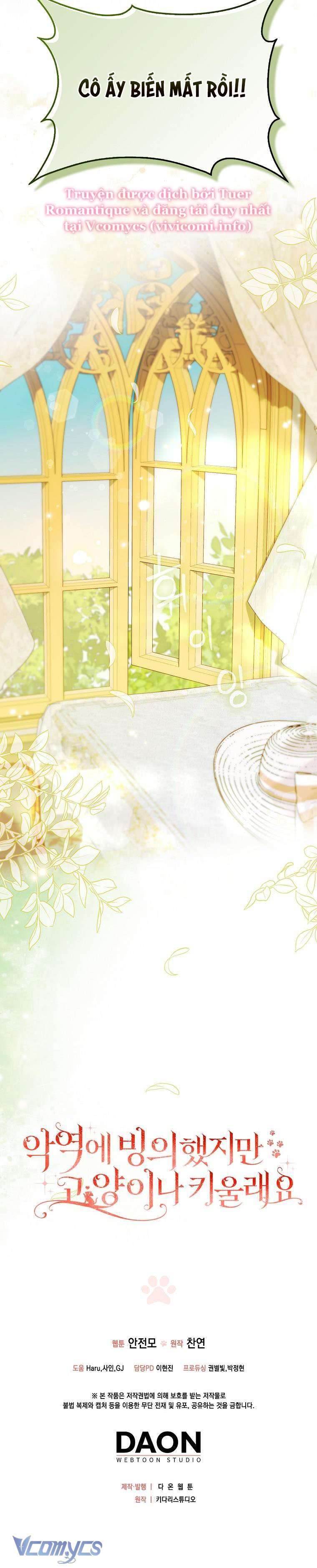 Không Chỉ Là Bắt Nạt Chapter 149 - Trang 572