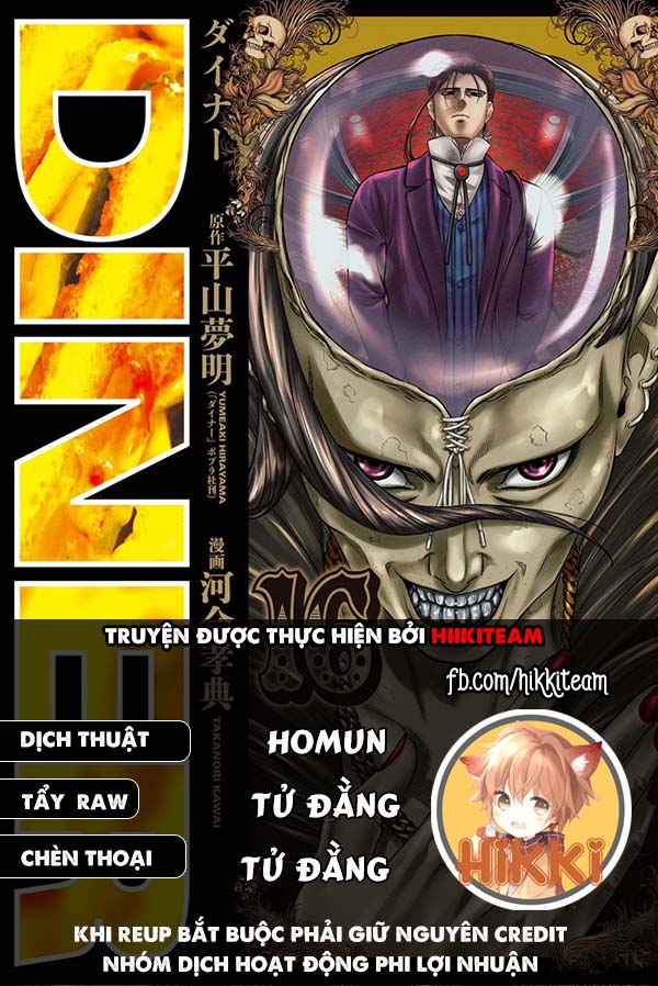 Không Chỉ Là Bắt Nạt Chapter 149 - Trang 617