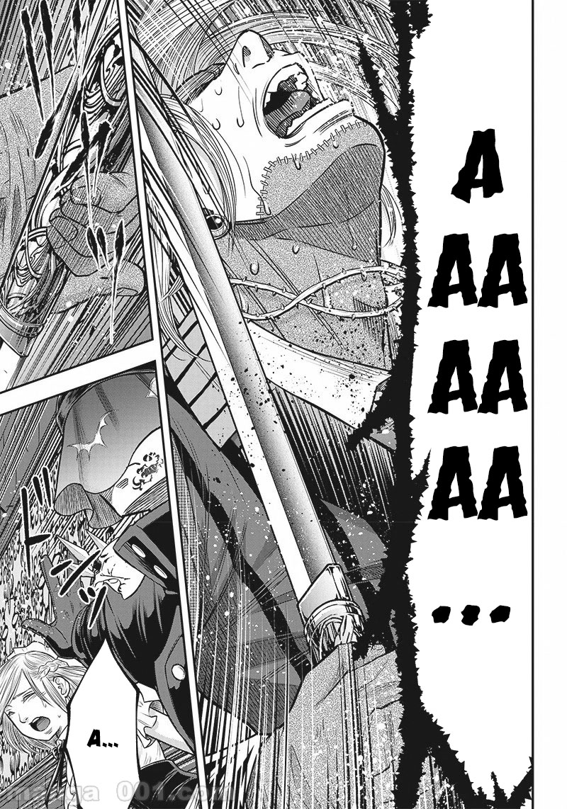 Không Chỉ Là Bắt Nạt Chapter 149 - Trang 634