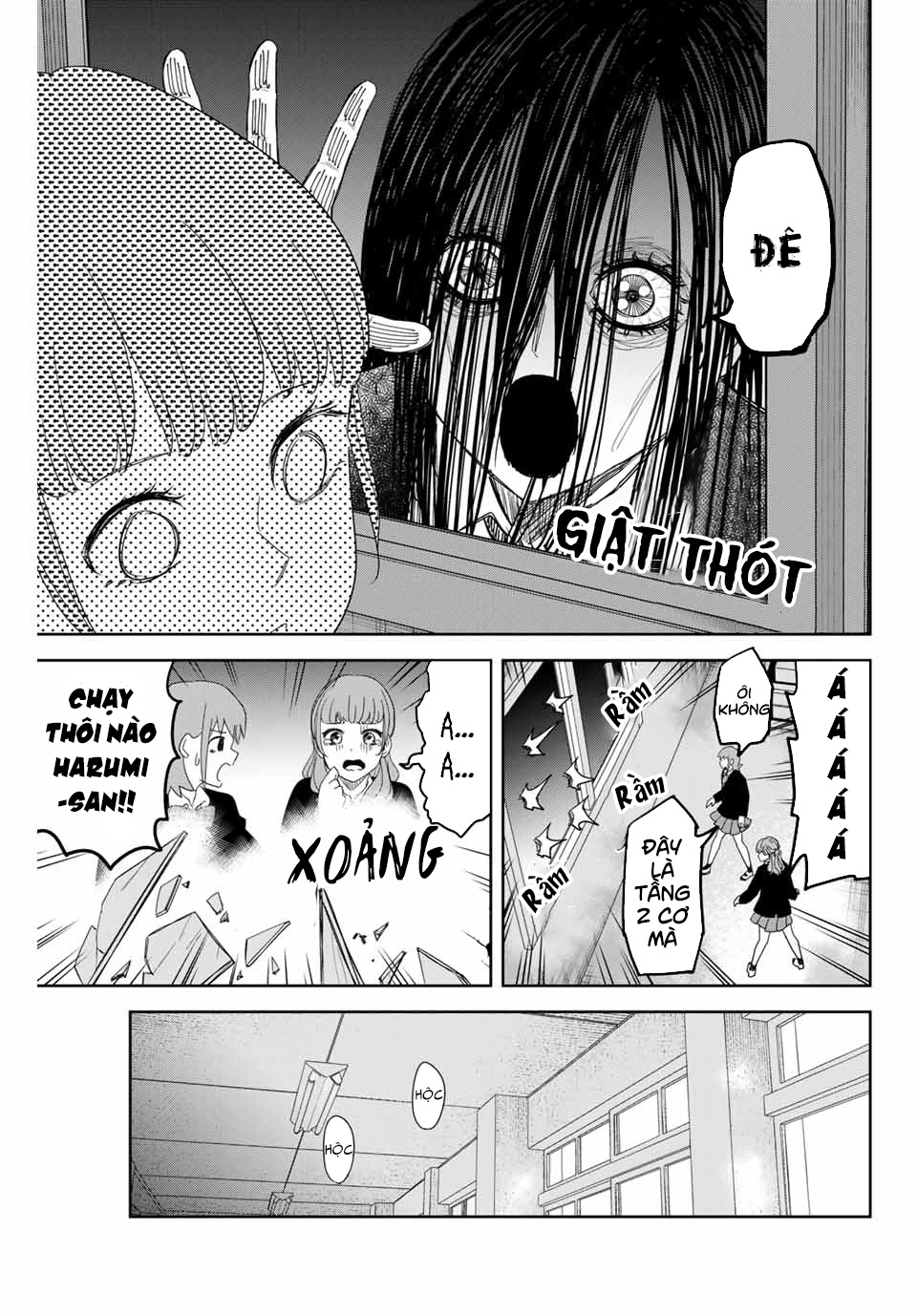 Không Chỉ Là Bắt Nạt Chapter 149 - Trang 648