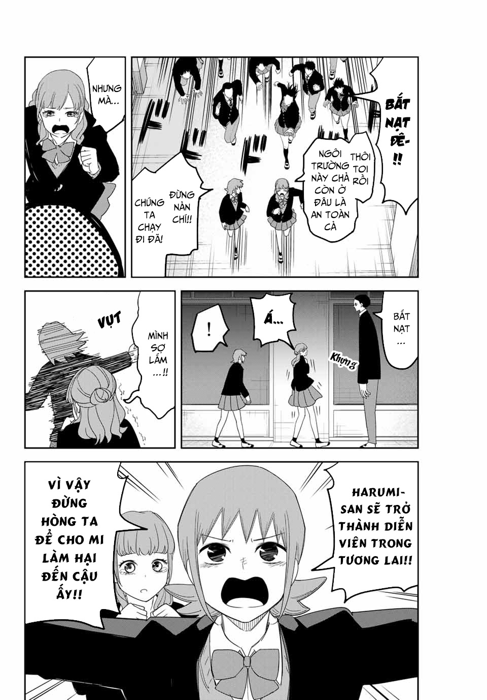 Không Chỉ Là Bắt Nạt Chapter 149 - Trang 649