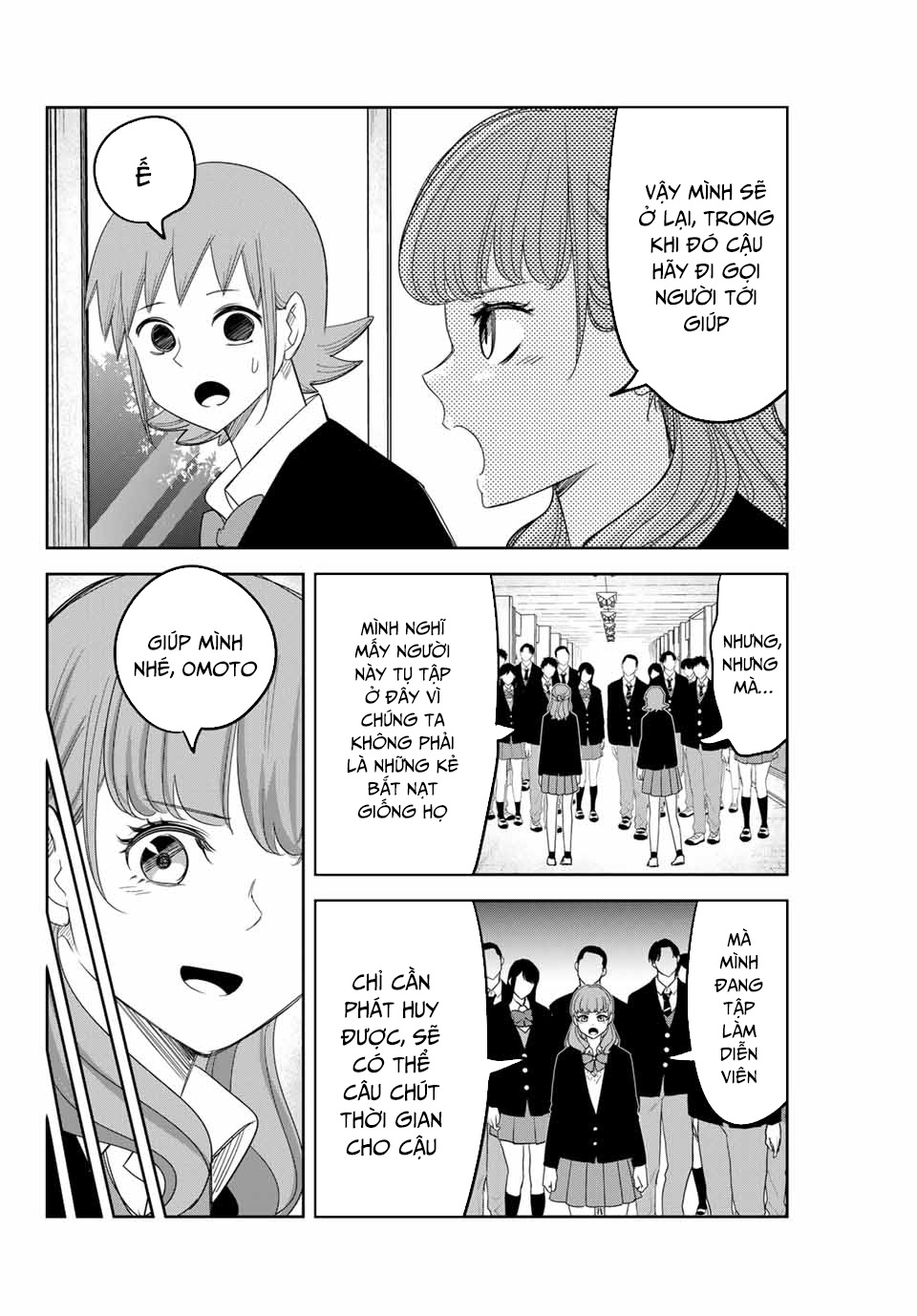 Không Chỉ Là Bắt Nạt Chapter 149 - Trang 651