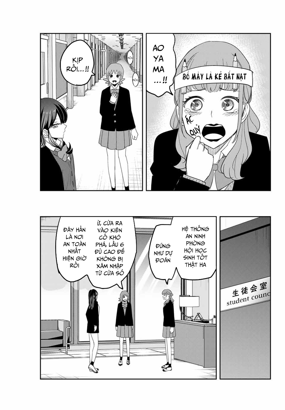 Không Chỉ Là Bắt Nạt Chapter 149 - Trang 656