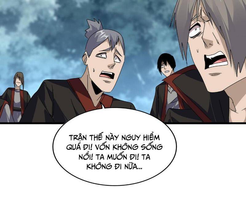 Đại Quản Gia Là Ma Hoàng - Chapter 598 - Page 18