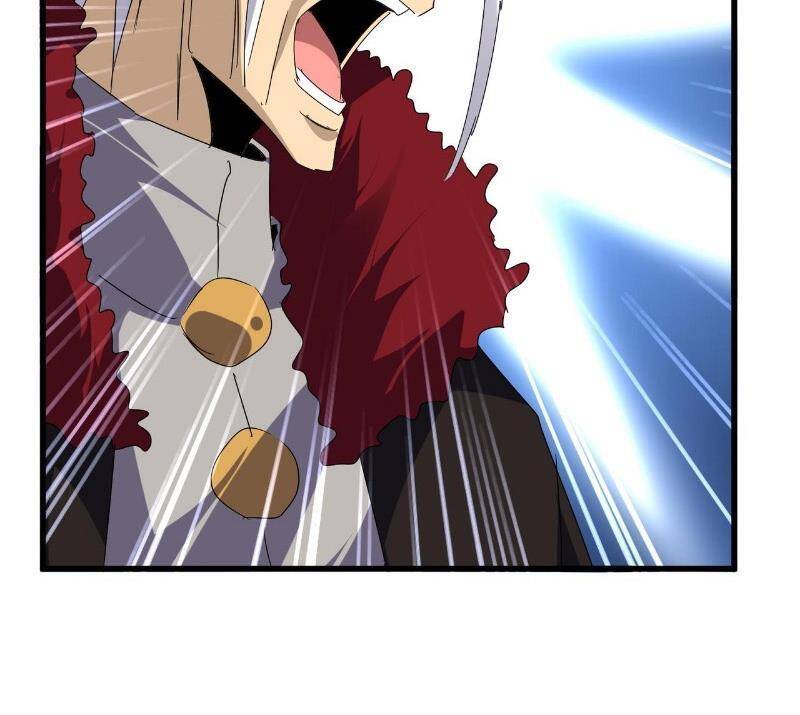 Đại Quản Gia Là Ma Hoàng - Chapter 598 - Page 87