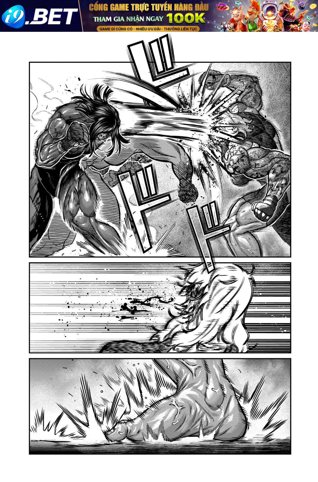 Isshou Senkin - Chapter 29 - Page 4