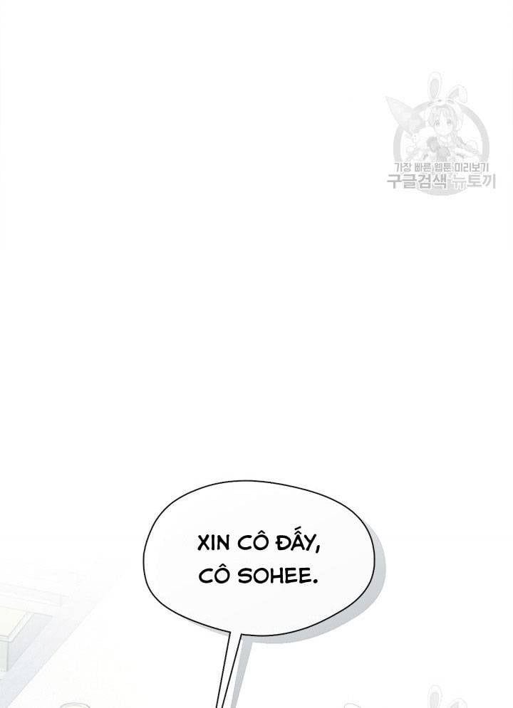 Isshou Senkin - Chapter 30 - Page 142