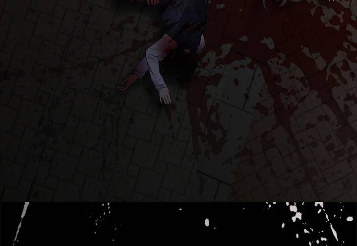 Isshou Senkin - Chapter 30 - Page 234