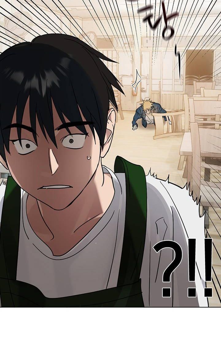 Isshou Senkin - Chapter 30 - Page 313