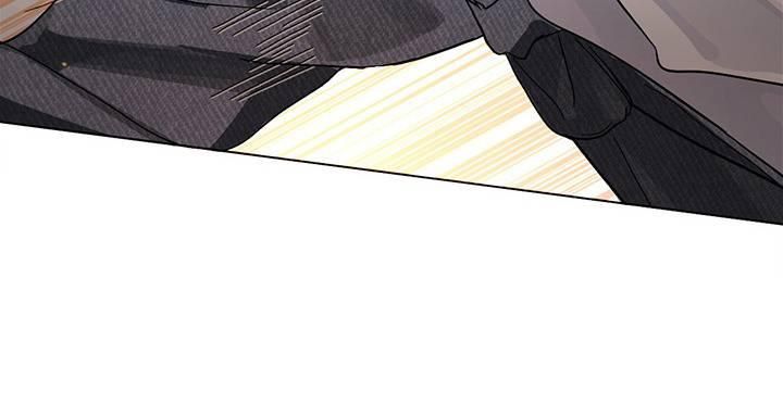 Isshou Senkin - Chapter 30 - Page 328