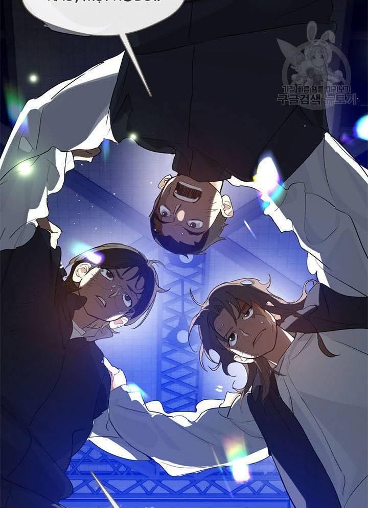 Isshou Senkin - Chapter 30 - Page 43