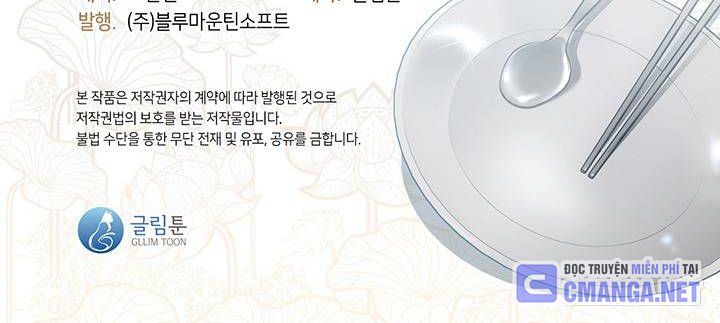 Isshou Senkin - Chapter 30 - Page 519