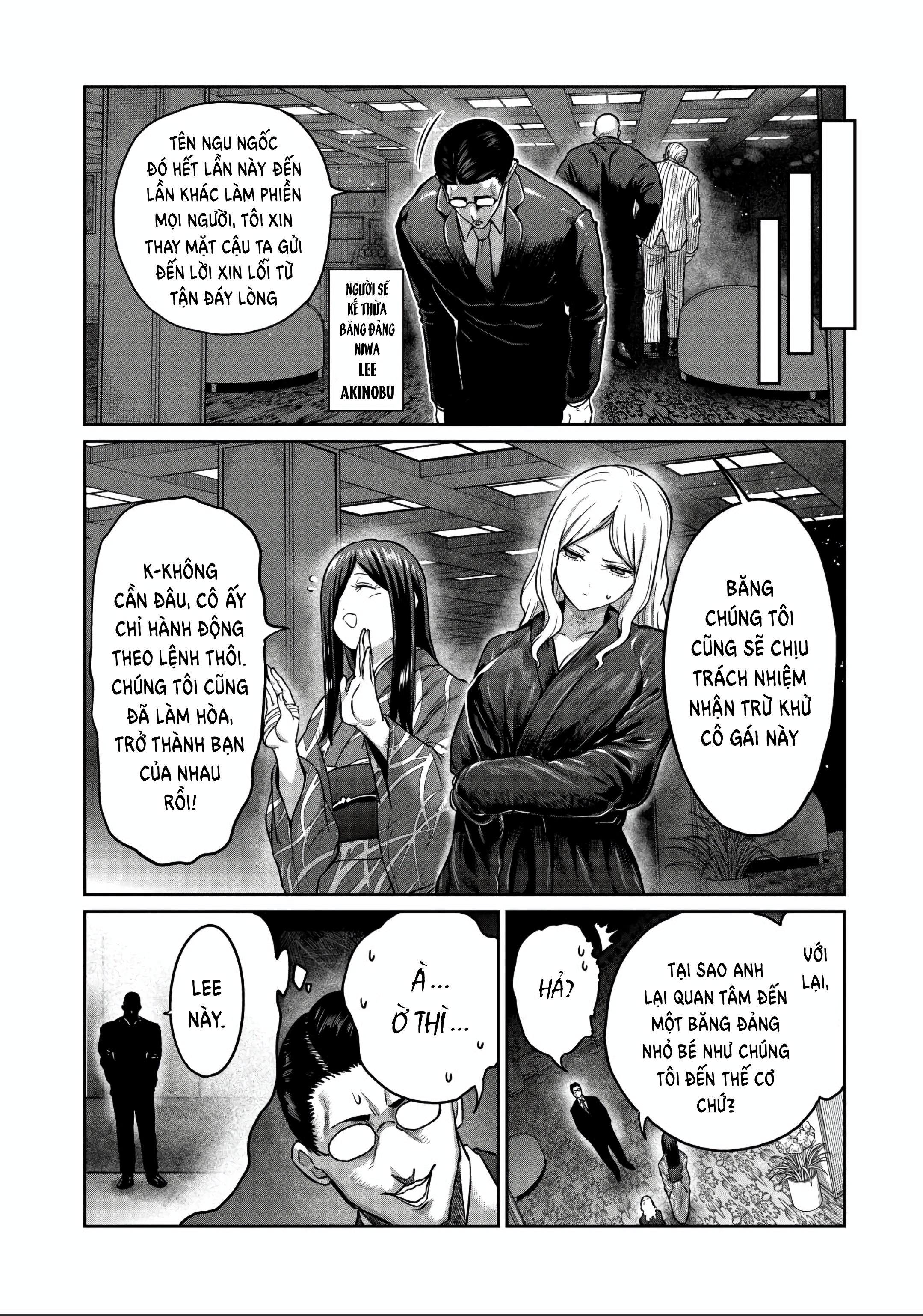 Isshou Senkin - Chapter 30 - Page 563