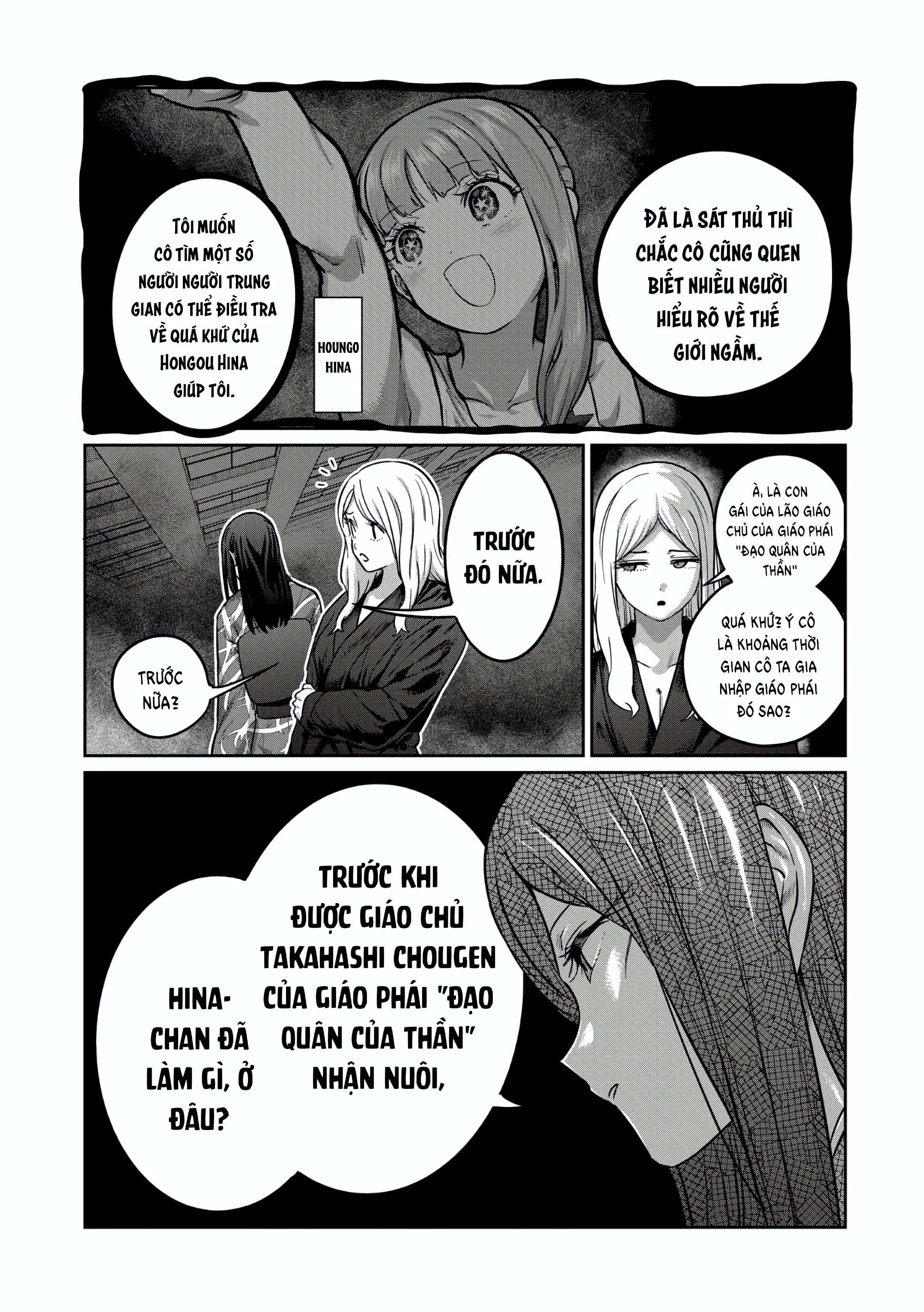 Isshou Senkin - Chapter 30 - Page 565