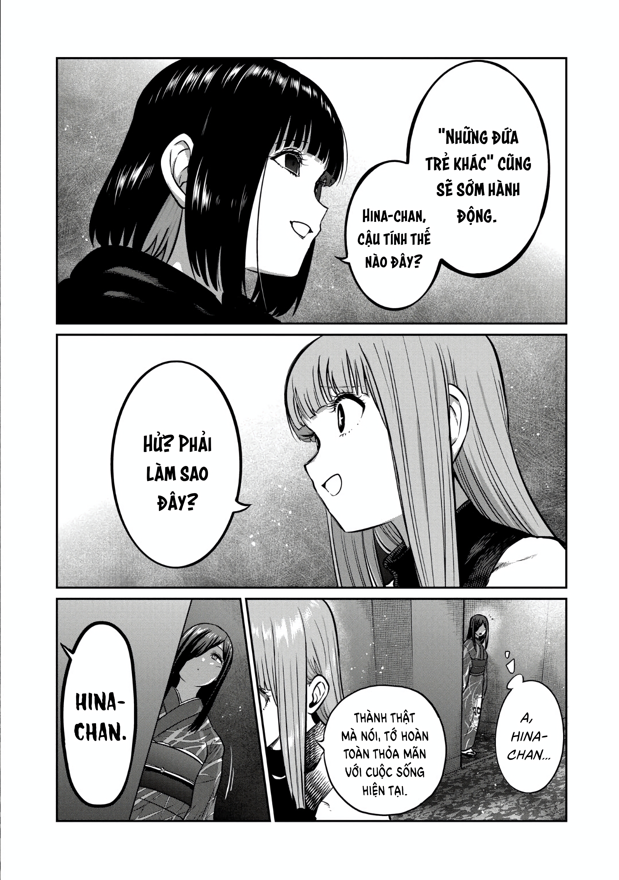 Isshou Senkin - Chapter 30 - Page 573
