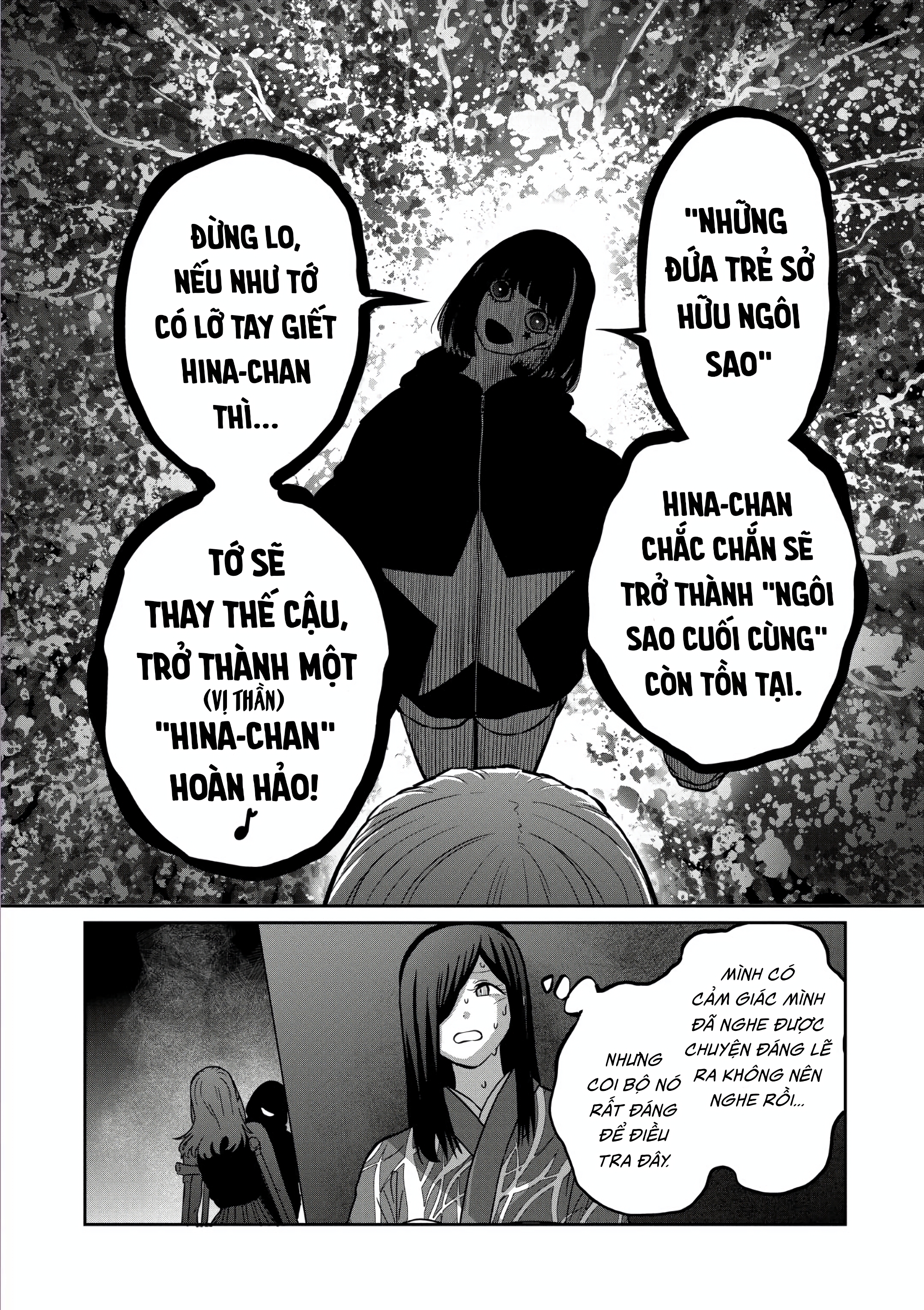 Isshou Senkin - Chapter 30 - Page 576